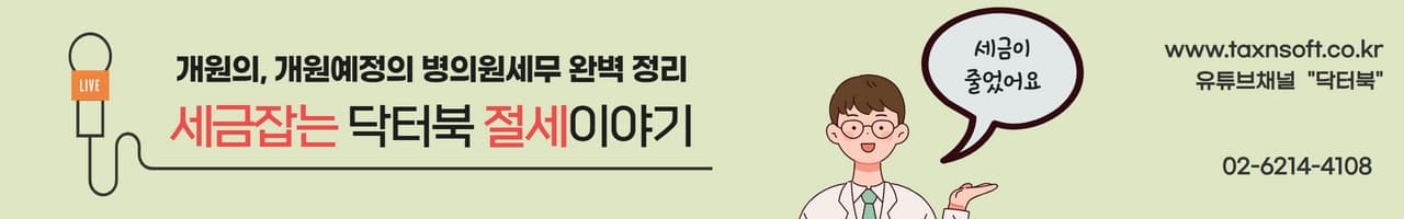 header_image